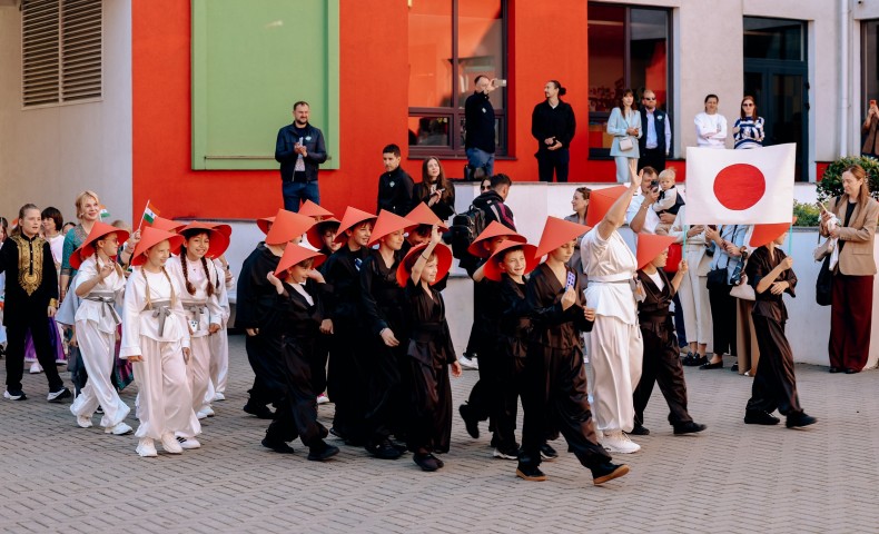 International Day 2026 - image 27