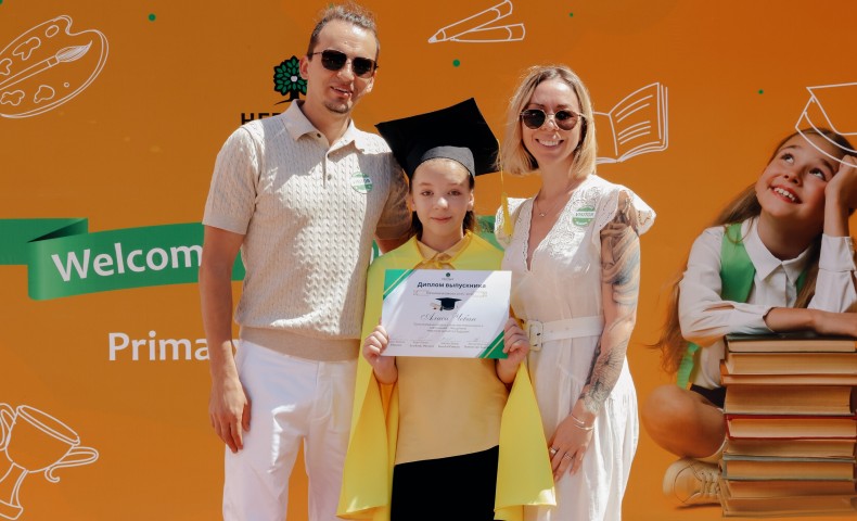 4B Graduation 2026 - image 62