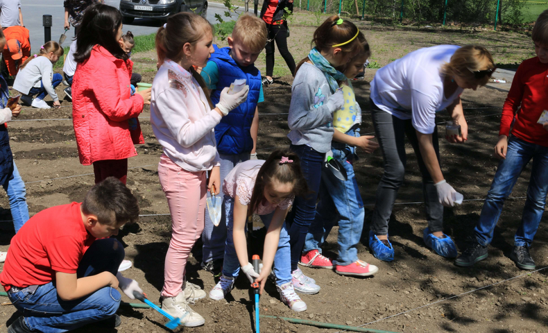 Earth Day - image 30