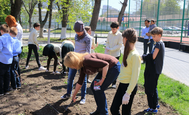 Earth Day - image 26