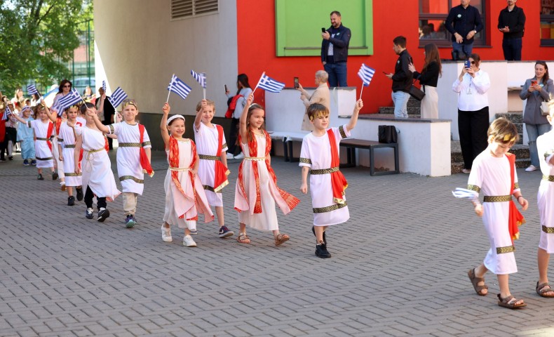 International Day 2026 - image 15