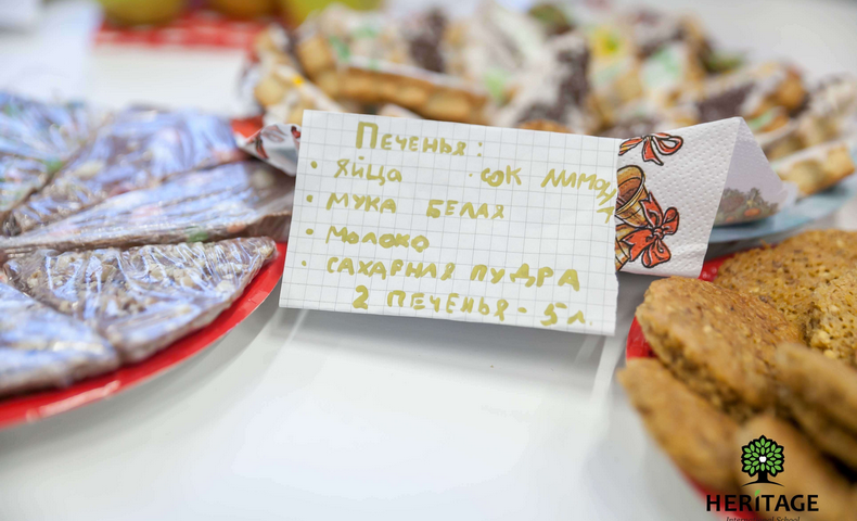 "Make & Bake" Winter Sale - image 41