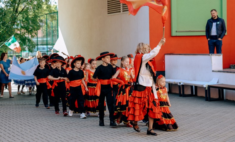 International Day 2026 - image 23