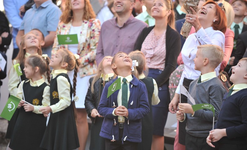 September 1st, 2017 - image 39