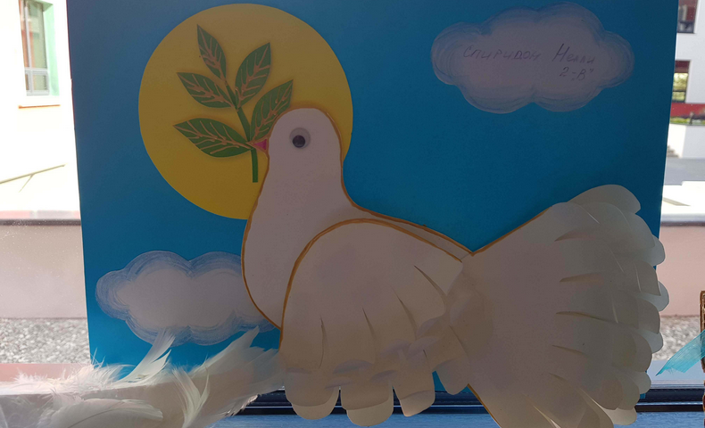 International Peace Day - image 14