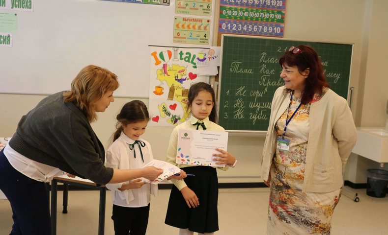 Value Assemblies - image 96