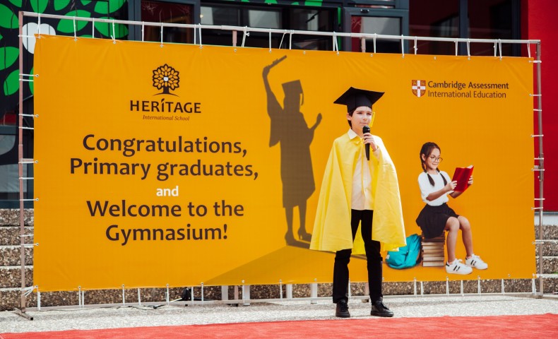 Primary Graduation 2023 - image 29