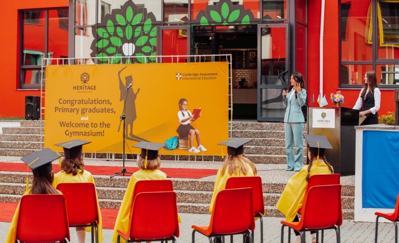 Primary Graduation 2023 - image 119