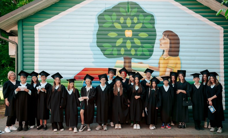 Primary Graduation 2023 - image 215