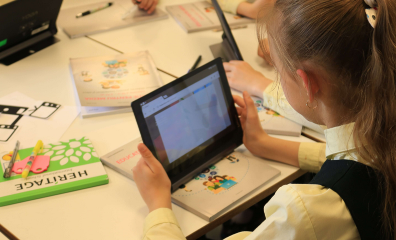 Media Education - image 12