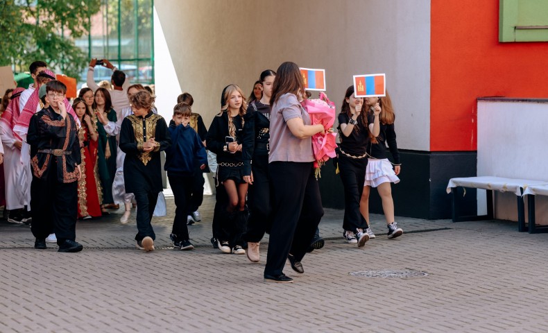 International Day 2026 - image 38