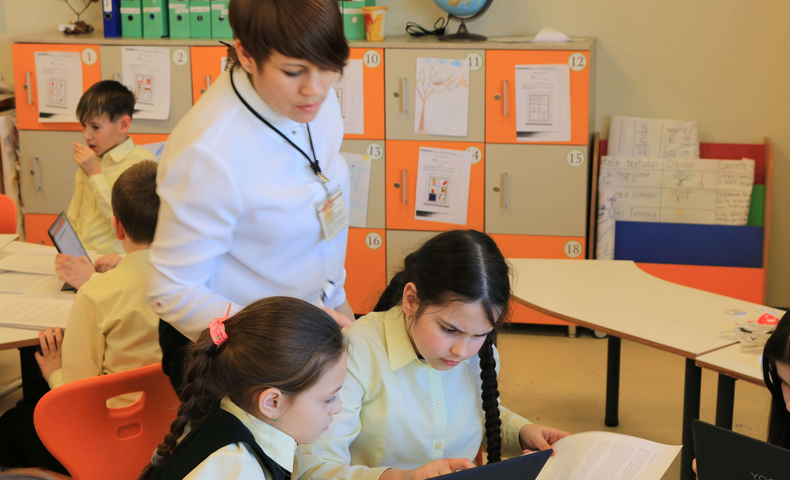 Media Education - image 60