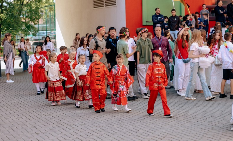 International Day 2026 - image 52